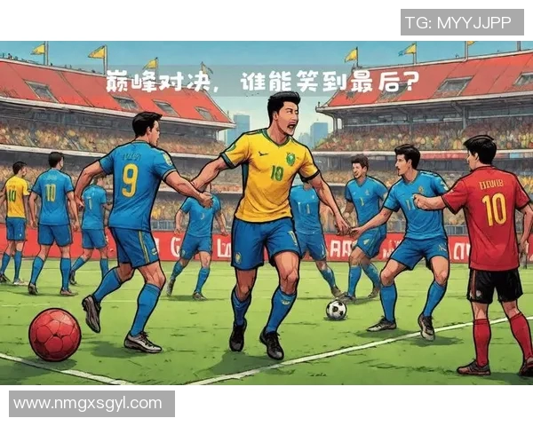 乌拉圭与巴西足球对决分析战术特点与历史交锋回顾 乌拉圭与巴西足球对决分析战术特点与历史交锋回顾