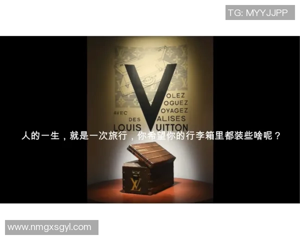 曾经代言LV的足球明星是谁揭秘他们的时尚魅力与品牌故事 曾经代言LV的足球明星是谁揭秘他们的时尚魅力与品牌故事